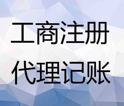 投资管理公司能否做私募备案